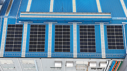 KCC 시공 이미지