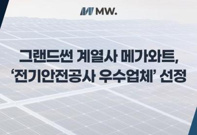 썸네일이미지